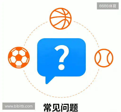 疑问解答网